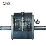 Anti Drops Cream Bottle Filling Capping Machine 2000-30000bph Capacity