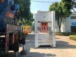 Semi Automatic Aluminium Box Making Machine Zl-T80 Automatic Aluminum Foil