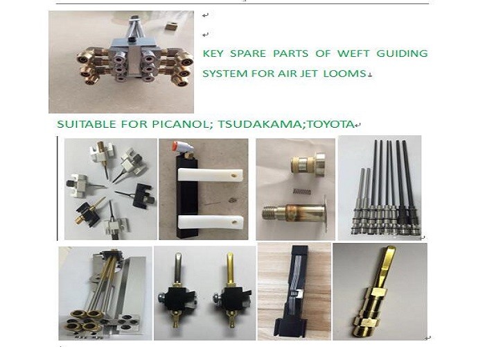 Dornizer Nozzle , Made in China , Airjet Loom Parts , MRO Supplies For Weaving Plant