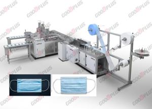 Quality 6 Mpa Non Woven Mask Making Machine wholesale