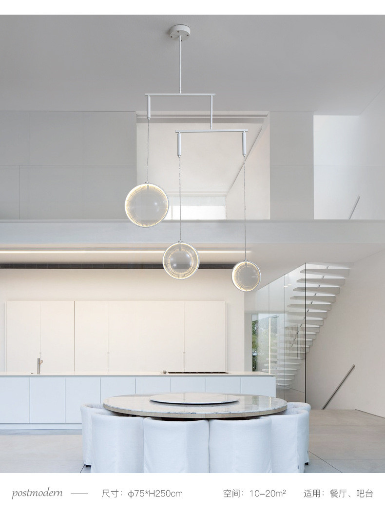 Art Decor Nordic Designer Convex Lens Glass Led Pendant Lights(WH-GP-88)