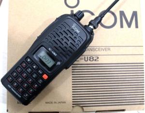 China ICOM IC-U82 - Amateur Radio UHF Handheld walkie talkie on sale