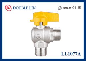 Quality M1/2&quot; x M3/4&quot; Brass Gas Valves wholesale