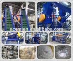 500kg/h pet bottle crushing washing macinery