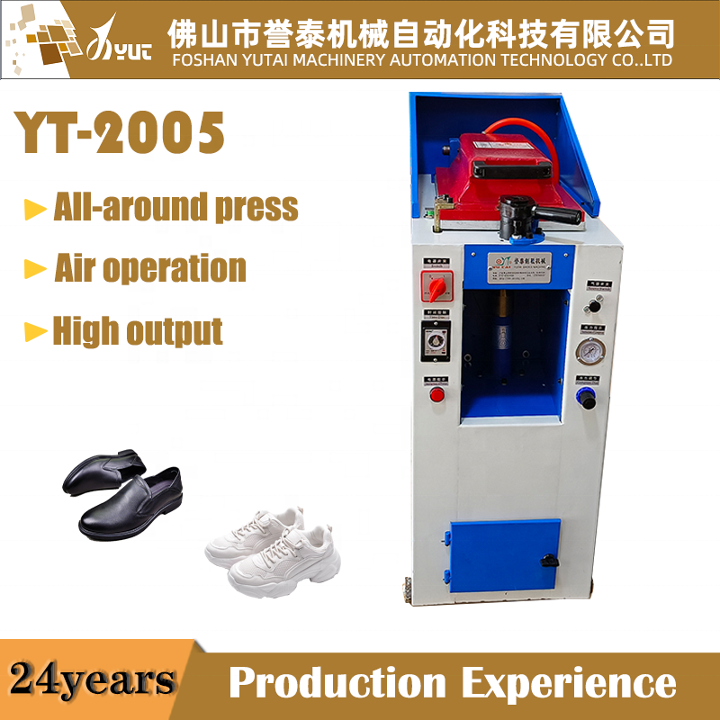 shoe making machine single unit air-bag shoe sole pressing machine