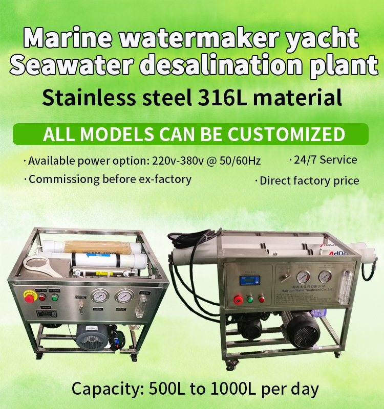 250L/H Boat Water Maker Marine Water Maker