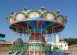 Factory direct amusement equipment 24 seats shakinghead flying chair for sale