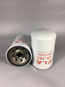 Quality Excavator engine parts, oil filter 6136-51-5121 KS192-6 P550086 for S4K excavator parts wholesale