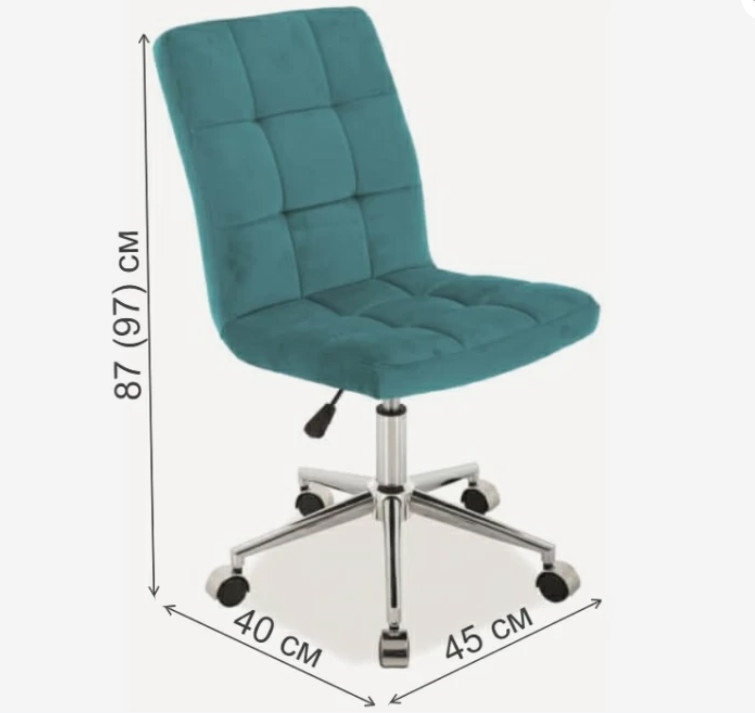 High Back Comfy Swivel Chair For Desk Adjustable Height Home Office In Polished Leg For Small Space