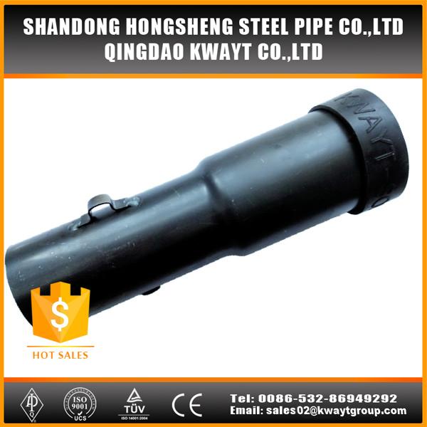 Popular push fit type sonic pipe
