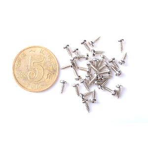 Quality High Precision Stainless Steel Self-Drilling Micro Screw Use for Computer wholesale