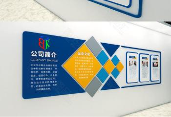 Boukin Technology Co.,Ltd