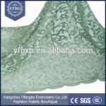 2016 new design embroidery high quality african cord lace fabric for wedding