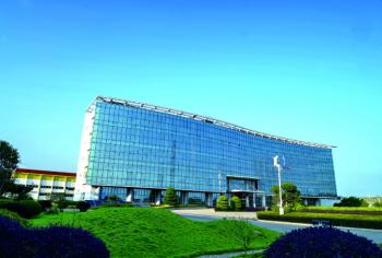 Xiamen JHC Group
