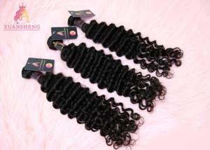 Quality Raw Hair Malaysia Curly Bundles, 10A Virgin India Hair Factory Direct Supply wholesale