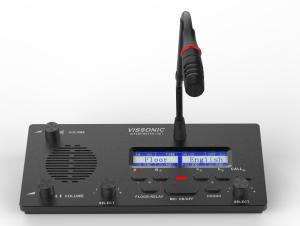 China VISSONIC Simultaneous Interpretation System / 64 Channels Translation Devices For Conferences on sale