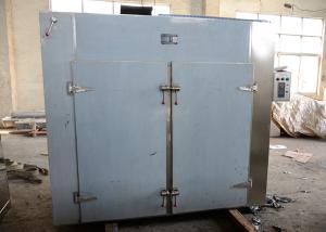 China CT Hot Air Circulating Oven , Circulating Air Oven Electric Infrared Heating 50-350 on sale