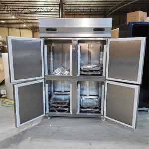 Quality 2000mm 4 Door Fridge Freezer wholesale