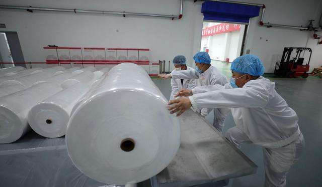 PP Double S Advanced Non Woven Fabric Making Machine