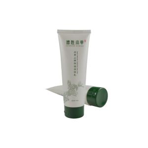 Quality Soft Plastic Squeeze Tube Shampoo Body Scrub Cosmetic Packaging Facial Cleanser Hand Cream Toothpaste Hose wholesale
