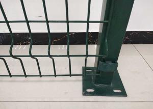 China 4mm Galvanized Steel 3d Wire Mesh Fencing Panel on sale