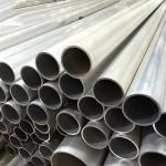 AISI 1050 Aluminium Alloy Tube 1mm 2mm Round Shape Mill Finished Surface