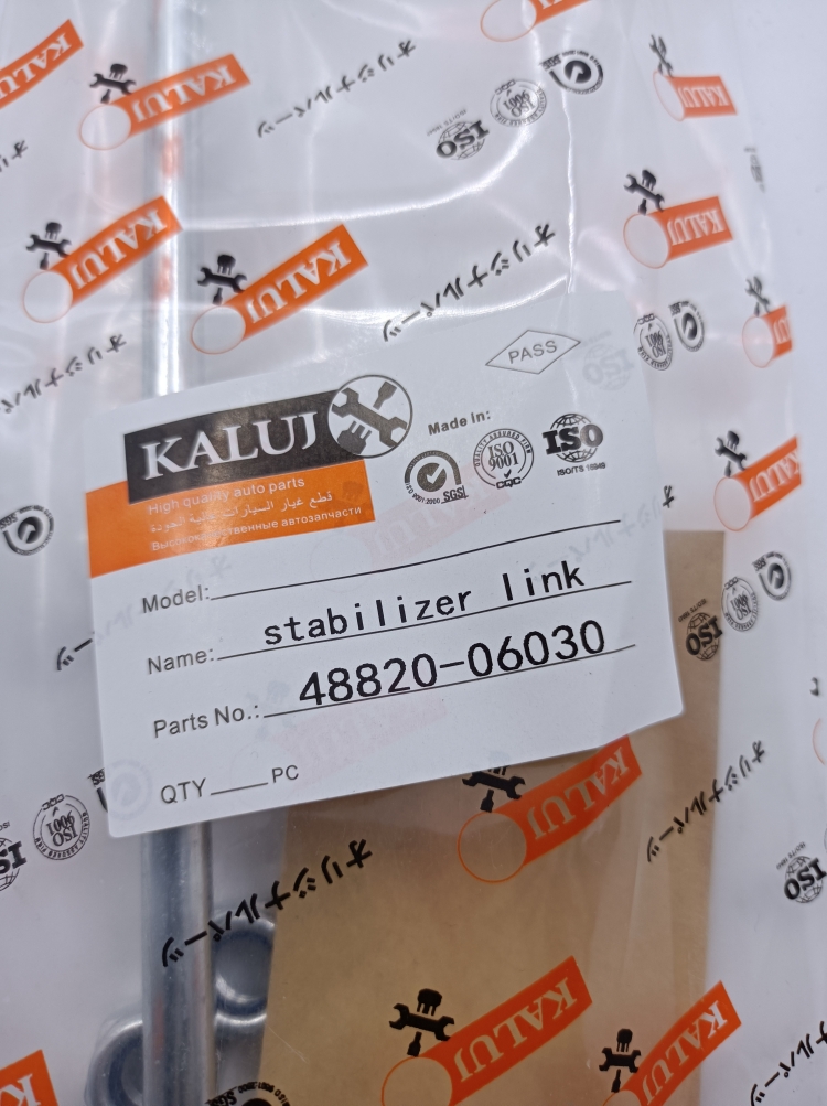 48810-33010 48820-33020 48810-06030 48820-06030 Stabilizer Link To-yota Le-xus