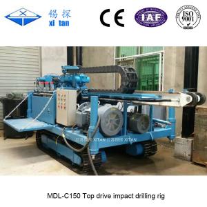 Quality Top Drive Impact Anchor Drilling Rig MDL - C150 wholesale