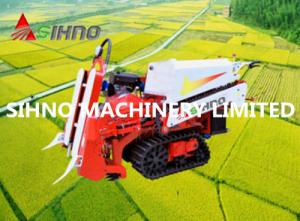 Quality 2017 Half Feed Harvester and Mini Rice Combine Harvester wholesale