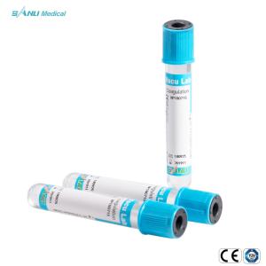 Quality 10ml Medical Vacuum Coagulation Blood Test Tube Disposable CE 13x75mm wholesale