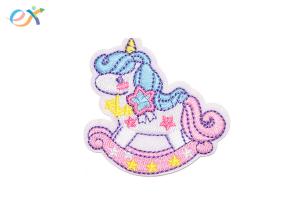 Quality Cute Cartoon Laser Cut Iron On Embroidered Patches For Baby Clothes wholesale