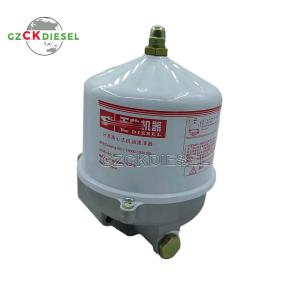 Quality Split Centrifugal Oil Filter T9000-1030100 T90001030100 for YC6T410C YC6T Marine Generator wholesale