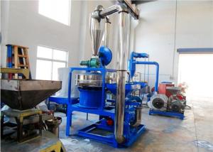 Quality Turbine 500 PVC Plastic Grinding Mill 37kw Dust Bag 250kg / H Abrasion Resistance wholesale