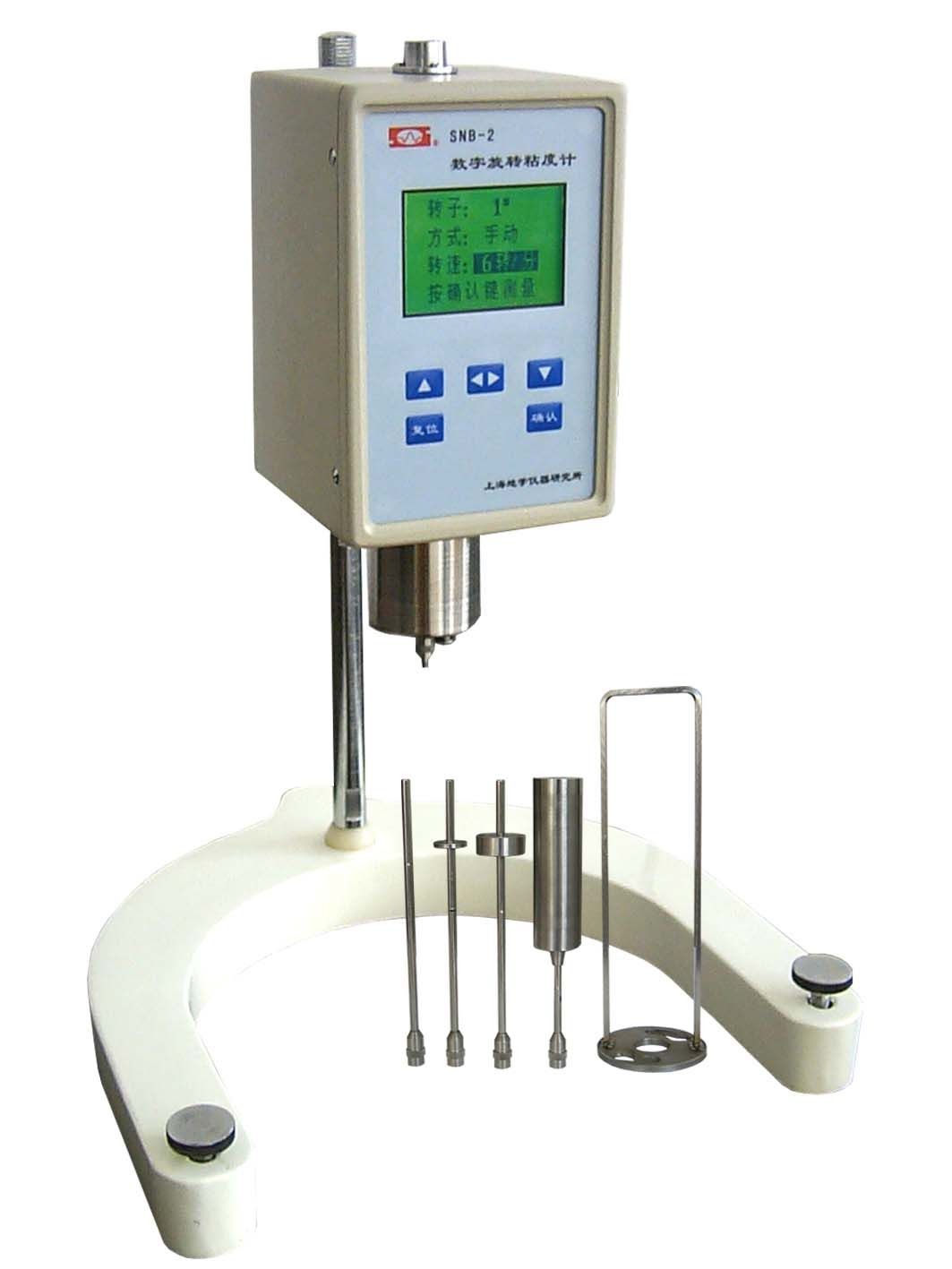 High Accuracy Rubber Testing Machine Eletronic Rotating viscometer