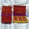 Buy cheap paper tea box from wholesalers