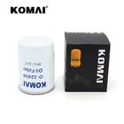 Quality Oil Filter For Holland Equipment LF3313 1959757C1 HH151-32430 15600-41010 wholesale