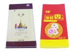 25Kg PP Woven Packaging Bags , Bopp Laminated Polypropylene Seed Bags