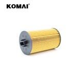 Spin On Oil Filter / Generator Oil Filter LP8700 E160H01D28 11708550 EO2626