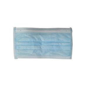 Quality Protective Barrier small Disposable Medical Face Mask wholesale