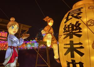 Quality Handmade Fabric Chinese Lanterns Custom Golden Yellow Wine Lanterns Show Folk Art For Park wholesale