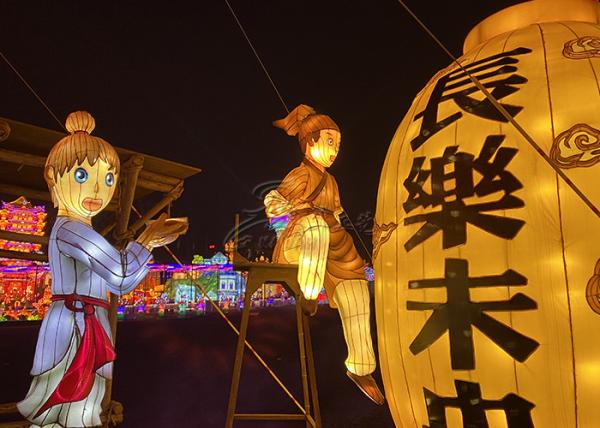 Handmade Fabric Chinese Lanterns Custom Golden Yellow Wine Lanterns Show Folk