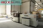 220V 22KW Automatic Shrink Wrap Machine / Snacks Packing Machine 7250*1190