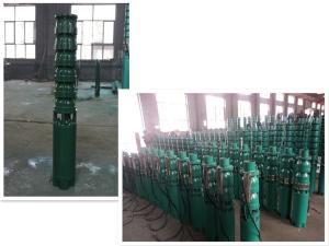 Quality Centrifugal Water Well Pump Motor , Submersible Water Pumps For Wells 5 - 500m Head wholesale
