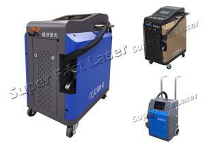 Quality Metal Dirty Stain 100w Handheld Laser Cleaning Machine wholesale
