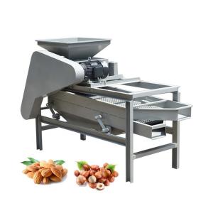 Quality 2.2kw Power Vibrating Screen Machine Nut Shelling Machine ISO Certification wholesale