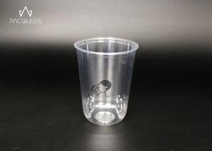 Quality Ice / Cold Coffee Disposable Plastic Drinking Cups Round Shaped Bottom wholesale