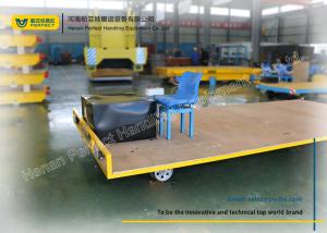 Quality Steel Mill Battery Transfer Cart Rail Handling Wagon Anti - Explosion wholesale