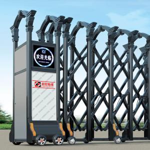 Quality Stainless Steel Bending Shape Retractable Driveway Gate Electric Automatic Door wholesale