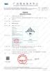 Wenergy Technologies Pte.Ltd. Certifications