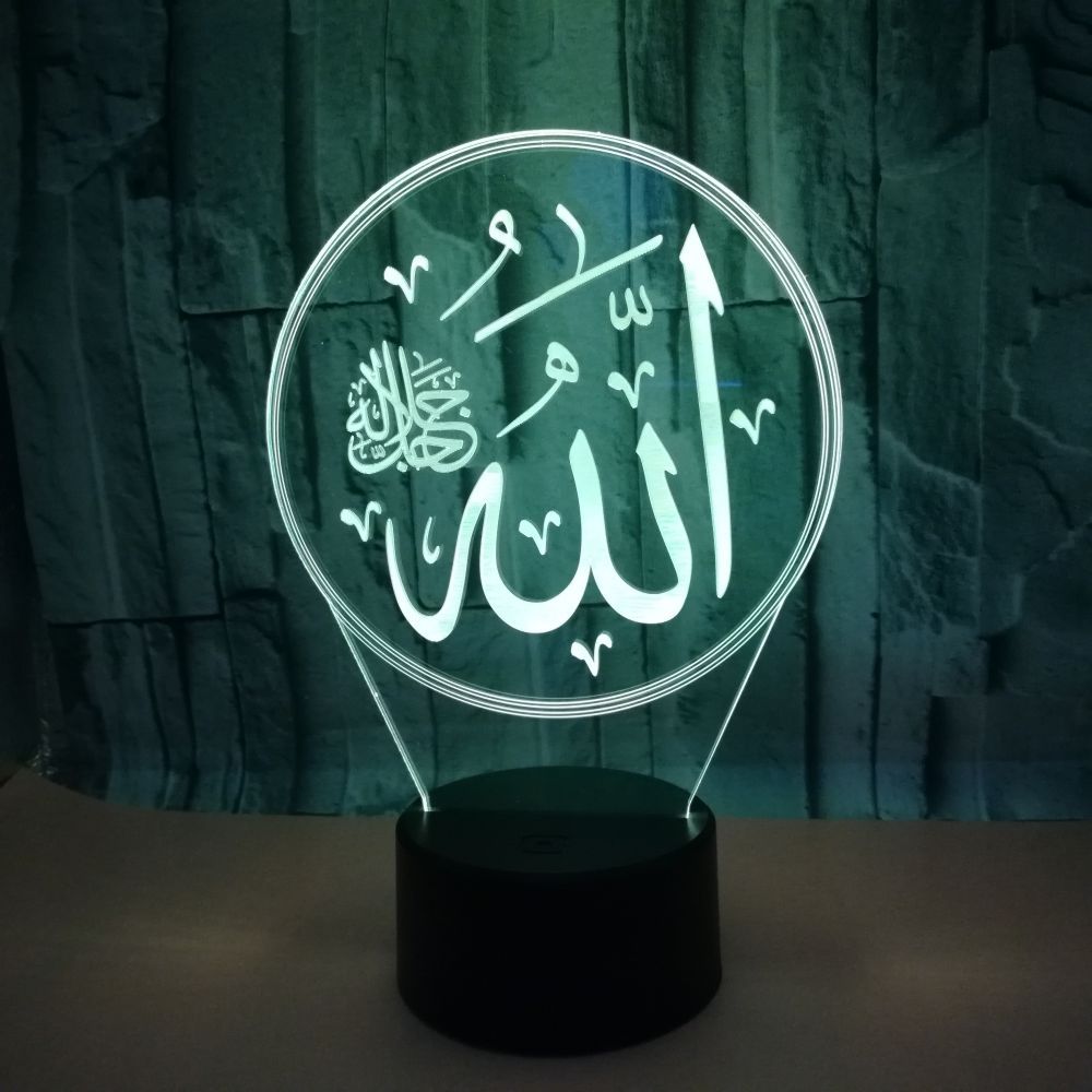 Foreign trade new Allah 3D night light custom OEM logo sign production Creative colorful 3D small table lamp